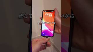 8月に買ってよかった便利アイテム3選！ #ガジェット #ガジェット紹介 #anker #充電器