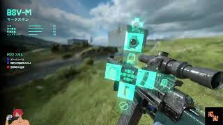 BF6のOBの余韻.現代戦がやりたい。botにもやられるｗ使っていない武器をや�