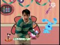 Disney Junior Mickey Mouse Clubhouse Coming Up Screen Bug August 2013