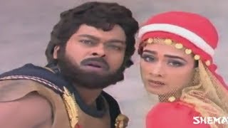 Raja Vikramarka Telugu Movie  Bhala Changu Bhala s
