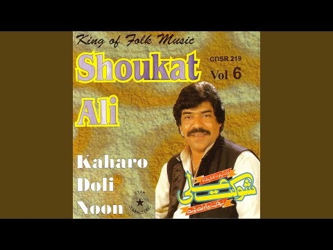 Saif Ul malook part 2