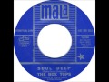 THE BOX TOPS Soul Deep 1969    HQ