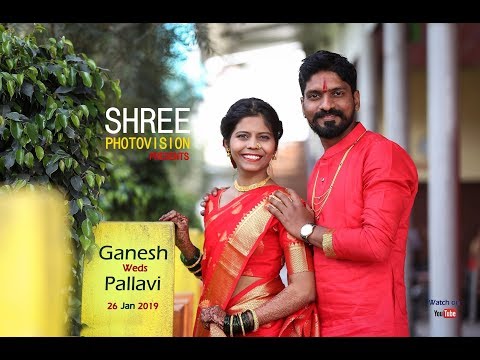 Ganesh • Pallavi || Aawaj Wadaw DJ Tula Aaichi || Wedding Trailer ||  2019