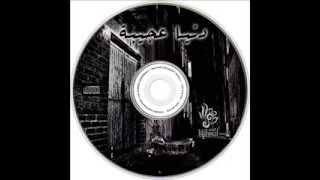 هايبرد نص الليل l hybrid no9 alleal