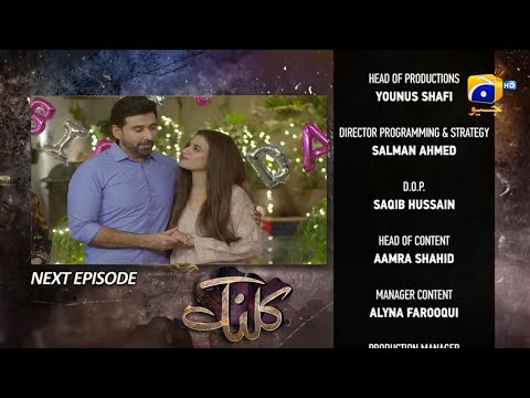Kalank | Last Episode 51 Teaser Part-4| Promo 11th October 2023 | Har Pal Geo | #kalank  SR
