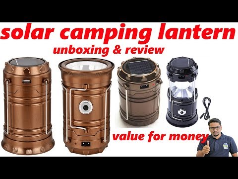 Hindi/ solar camping lantern unboxing & review