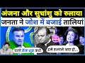 मोदी अपने मामा के घर से पैसा लाए हैं ThePoli