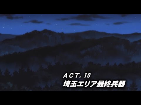 Initial D Fourth Stage Act 10 - The Saitama's Area Ultimate Weapon (English Dub)