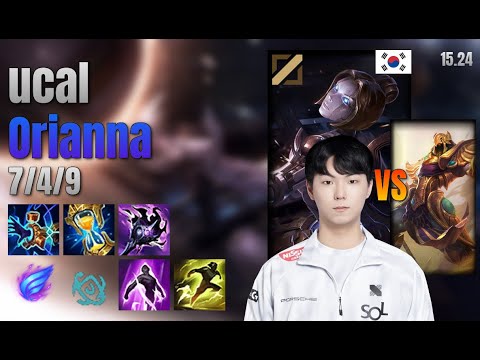 ucal Mid Orianna vs Azir lol KR solo rank Full Game 15.24 | 유칼 오리아나 vs 아지르