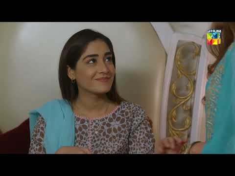 Alishba Abb Kaisi Hai Paon Tumhara... Roag - HUM TV Drama