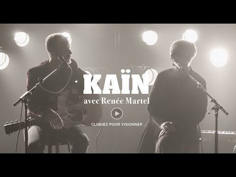 Kain Video