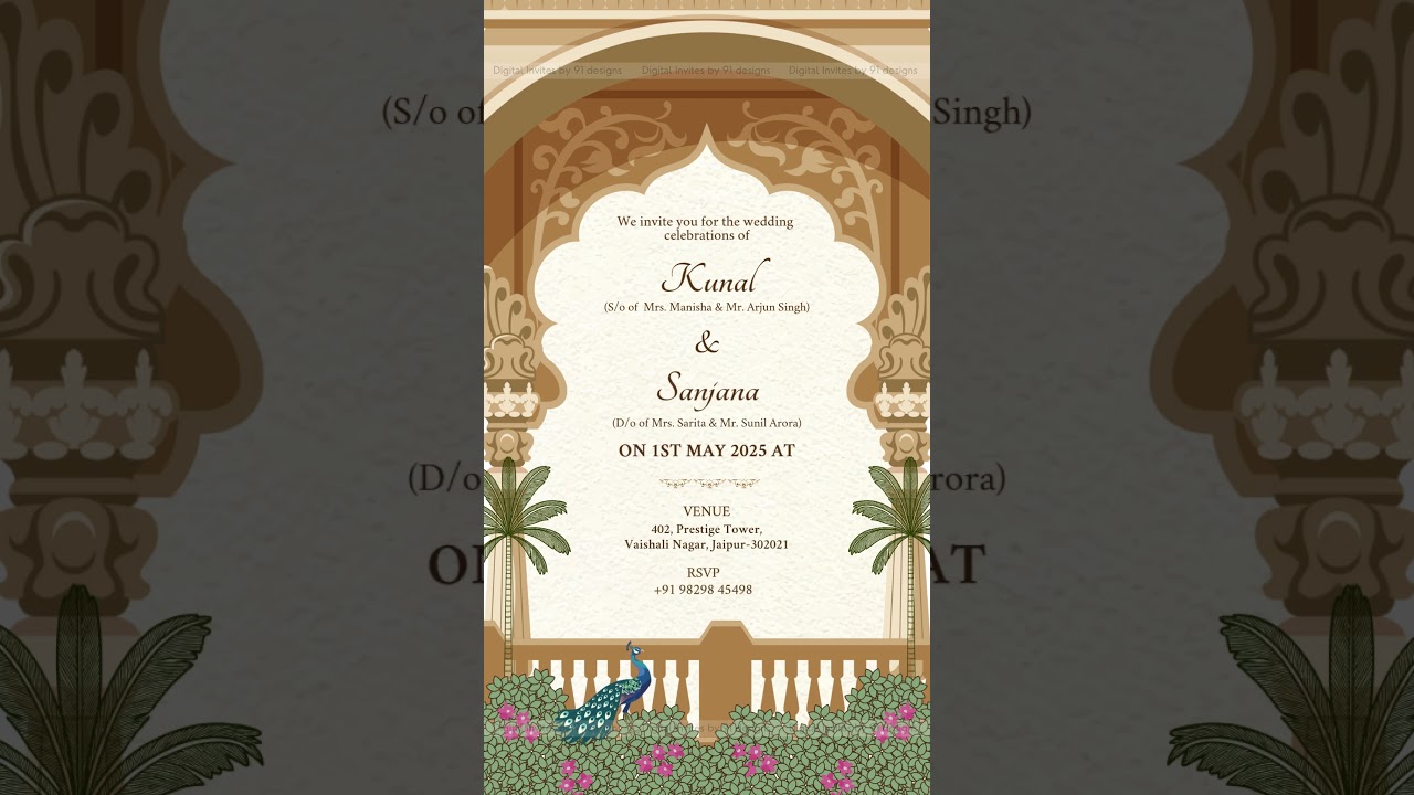 Regal Purple & Gold Wedding Invite