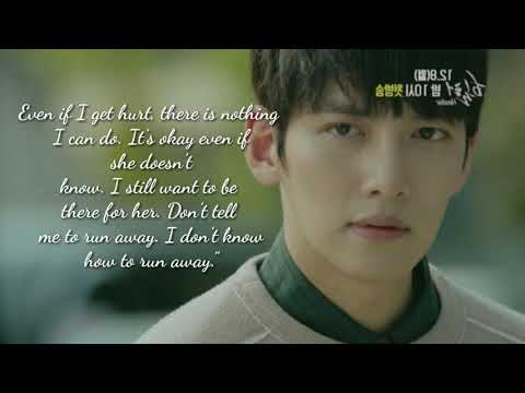 Healer kdrama quotes young min ji chang wook most beautiful quotes
