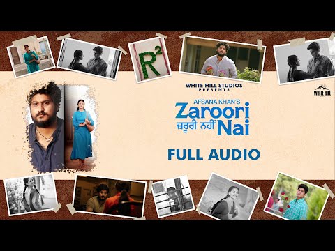 Zaroori Nai (Full Audio) Afsana Khan | Gurnam | Tania | B Praak | Jaani | Jagdeep Sidhu | LEKH