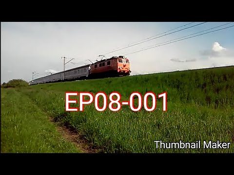 EP08-001 z IC Wyspiański