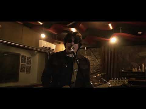 Hilera - Define (Baybeats live 2020)