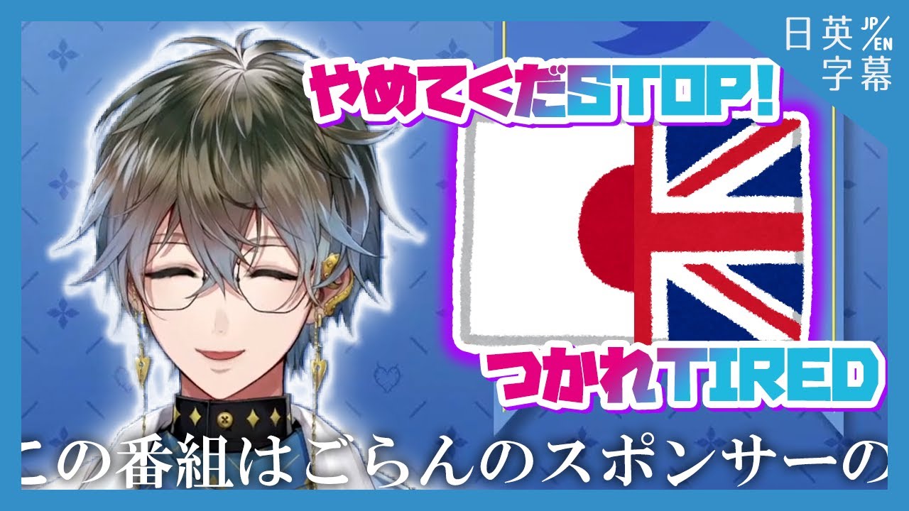 YouTubeサムネイル