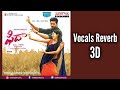 Oosupodu 3d Song Oosupodu 8d Song Oosupodu Slowed Reverb Bgm Fidaa Songs Oosupodu Ringtone