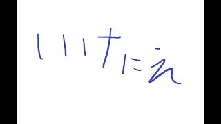[LoL]生贄配信