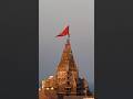 JAY SHREE KRISHNA STATUS DWARKADHISH STATUS VIDEO MAHAKAL REEL JAG NE JADVA STATUS Shorts Dwarka