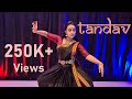 Shiv Tandav Stotram Classical Dance Cover Maha Shivarathri Dance Swetha Sunil