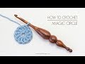 How To Crochet The Magic Circle Magic Loop Easy Tutorial By Hopeful Honey