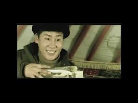 МУГЖ С.Жавхлан - Эвийн хоёр хайр