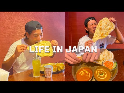 [Vlog] Alltag in Japan🇯🇵 Ich habe das BESTE indische Curry-Restaurant in Japan entdeckt!