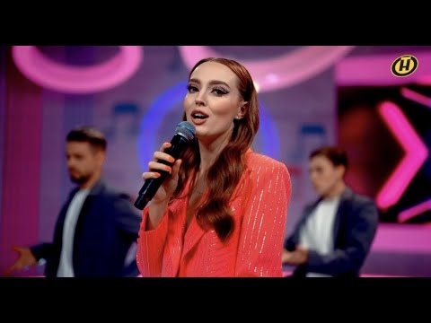 Вероника Цубикова - Танцуй  / / УТРЕННЯЯ ПЕСНЯ НА ОНТ