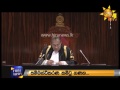 mathisabaya-06-07-2017