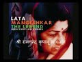 Sri ram bhajan by lata mangeshkar