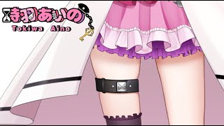 【アニソン歌枠✨】アニソン好きの同志よ集れー！！【 歌枠 / karaoke 】