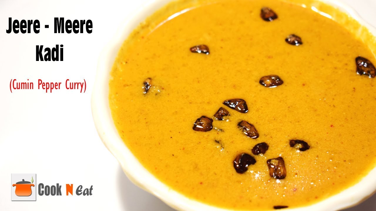 Jeer Meera Kadi | Cumin Pepper Curry | Konkani Recipe | Jeere Meere Khadi | Cook N Eat