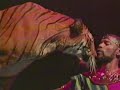 1996 UniverSoul Big Top Circus Commercial
