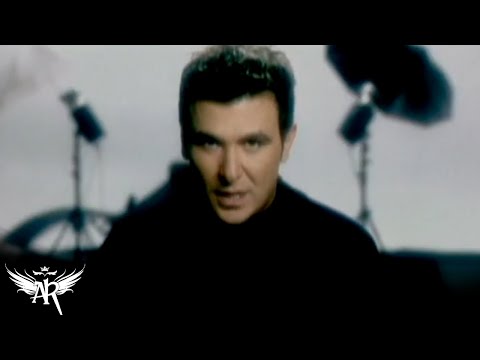Αντώνης Ρέμος - Τρέμω - Official Music Video