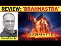 ‘Brahmastra’ review