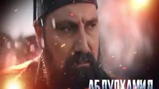 Turdakun Niyazaliyev - Büyük Türkiye