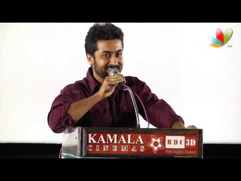 Surya Clarifies on withdrawing from Gautham Menon's movie |  Jannal Oram Audio Launch | Parthibam