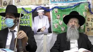 הקבלת פני רבו מסוכתו של חכם בן ציון מוצפי שליט"א