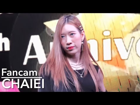 [Fancam] “CHAIEI” cover (G)I-DLE @ JK X IIF Matsuri 2023
