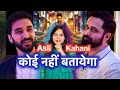 15 SECRETS Of The Ba Ds Of Bollywood Deeksha Sharma