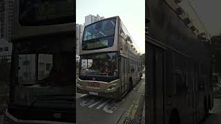 Download lagu [Retirement wave E500] KMB ATEU22 PJ5733 do route 296M #kmb #e500 #ateu #bus #alexanderdennis mp3