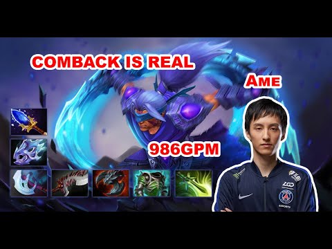 萧瑟 AM Carry - DOTA 2 7.27D - PSG.LGD - Dota2 Gameplay [Learn To PRO]