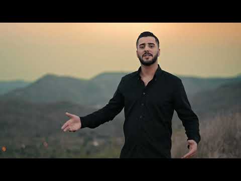 Mertcan Sabancı - Erzincan'a Benziyorsun