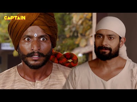 Mere Sai ( मेरे साईं ) | Shirdi Sai Baba | Ep 52