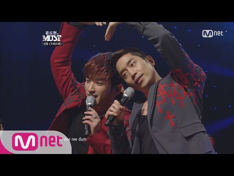 [STAR ZOOM IN] When Shinhwa is too excited on the stage - Eusha Eusha! 160810 EP.124