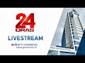 24 Oras Livestream October 14 2020 Replay Full Episode
