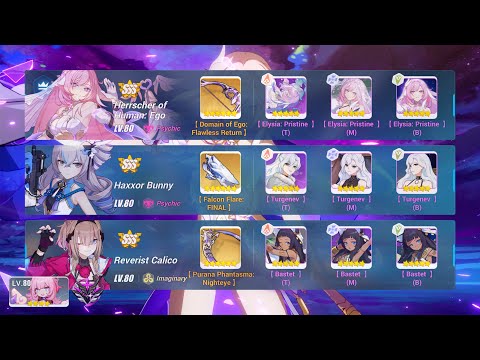 SSS Hephaestus - HH/HB/RC (47792) - HI3 Exalted Memorial Arena