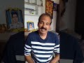 Large Gains And Money Inflow