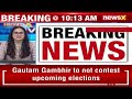 Gautam Gambhirs Request to J.P. Nadda | Relieve me from Political Duties | NewsX - Video